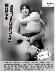 声優が結婚を隠す理由を調べたらとても納得しましたw 声優ラボはこちらですか 声優が結婚を隠す理由を調べたらとても納得しましたw 声優ラボはこちらですか