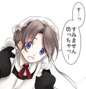坊ちゃんとメイドの感想と無料で読む方法は 声優ラボはこちらですか