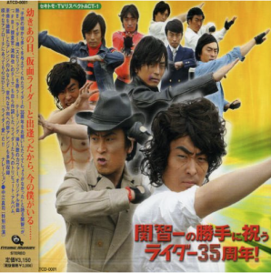 関智一が逮捕 ニコ生で服を脱いだり暴走が原因ｗｗｗ 声優ラボはこちらですか