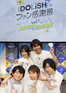 阿部敦と佐藤聡美の交際騒動とはなんだったのかｗで 結婚するの 声優ラボはこちらですか