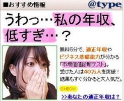 声優の年収ってどれくらい 収入ランキングはこちらｗ 声優ラボはこちらですか