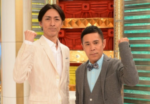落合福嗣の現在と嫁は ナレーションの評判が良いらしい 声優ラボはこちらですか 落合福嗣の現在と嫁は ナレーションの評判が良いらしい 声優ラボはこちらですか