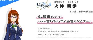 中田譲治は実はアイドル声優だった 某夢の国で声が聴ける 声優ラボはこちらですか